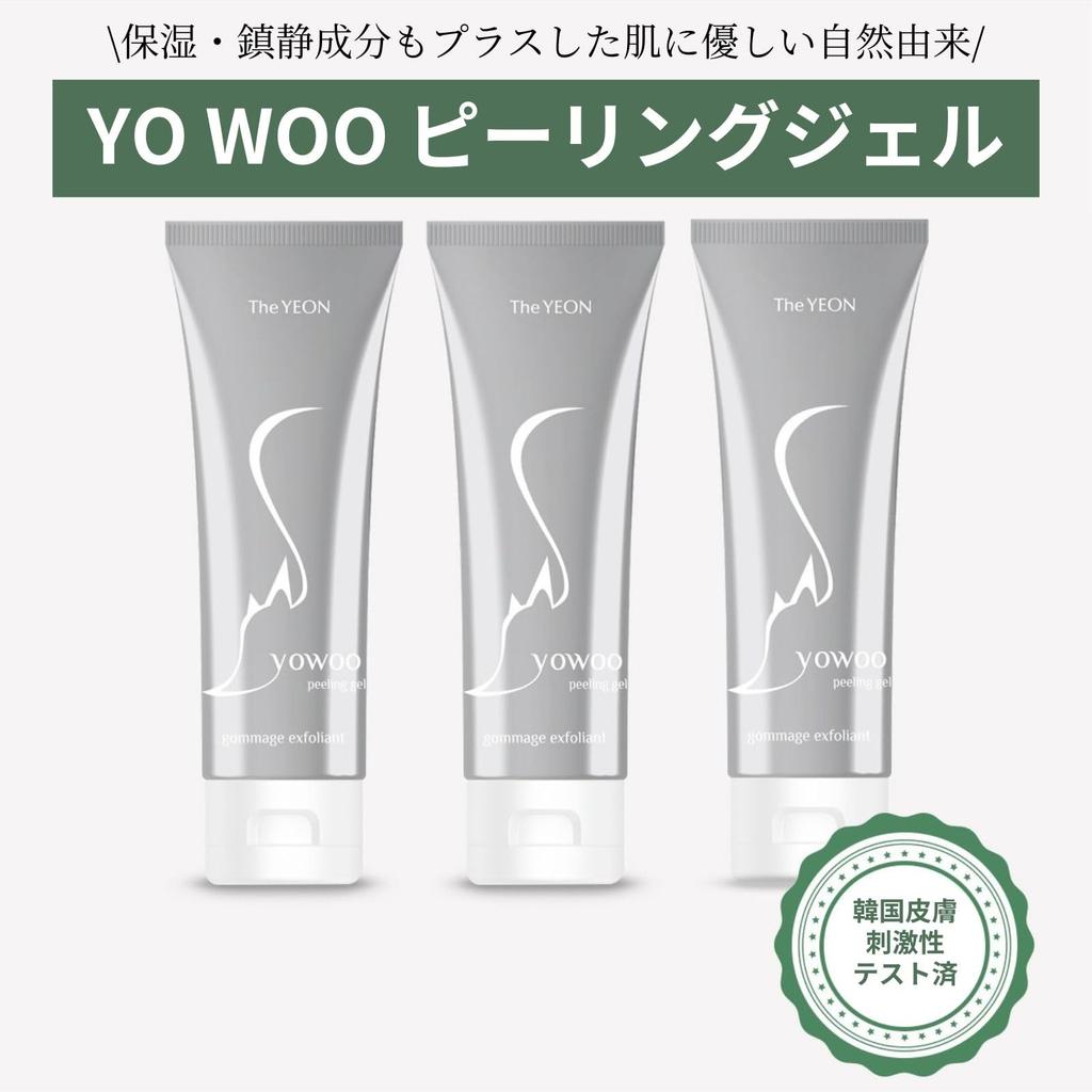 Gentle On the Naturally YO WOO Peeling Gel The YEON by Zayon Yo Authentic Korean Gentle Exfoliation and Pore Formulated with Naturally Derived Skin