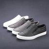 New Spring Shoes for Mens Shoes for Mens Shoes for Men with One Foot, Small White Shoes Korean Style Soft Sole Casual Board Shoes