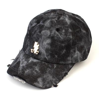 Universal Chemistry Vintage Dyed Black Ballcap