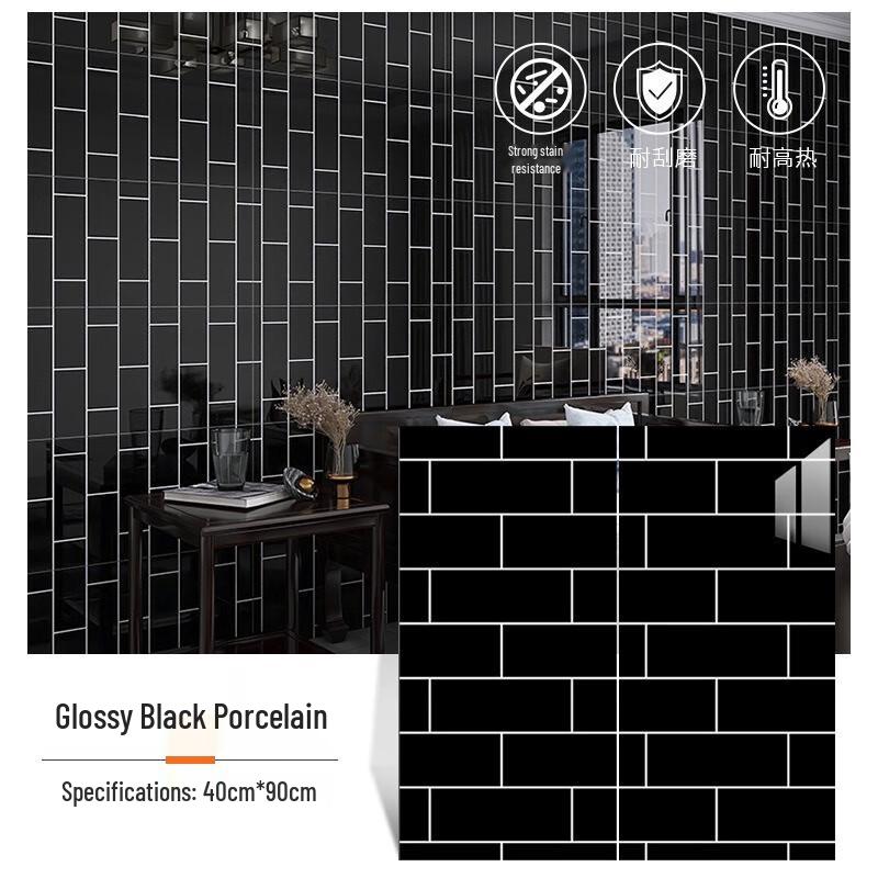 Fumai De Глянцевые Черные Настенные Наклейки под Плитку