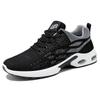 Sneakers men's new large size men's shoes breathable lace-up running shoes trendy casual air cushion shoes men