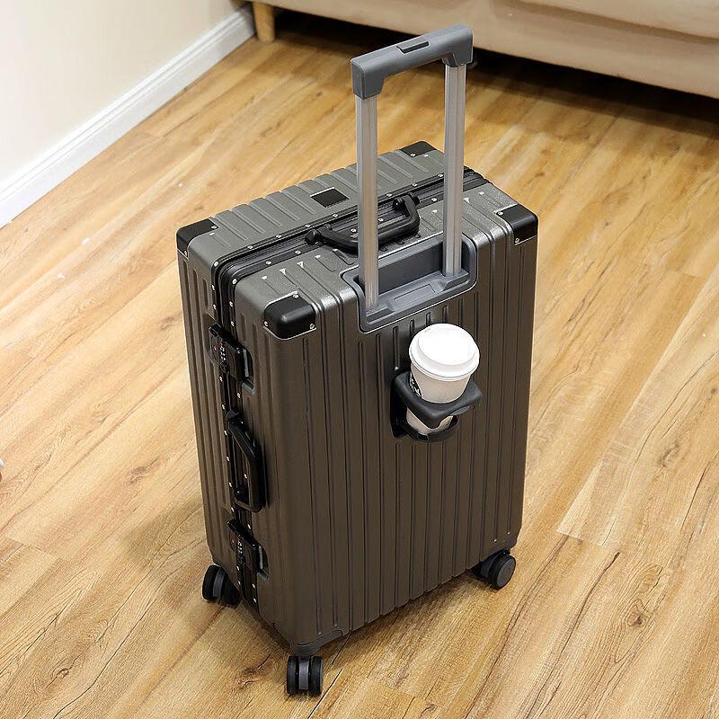 NetEase Yanxuan Noble Silver Hard Shell Suitcase