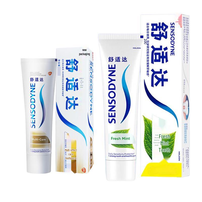 Sensodyne Toothpaste Combo Pack