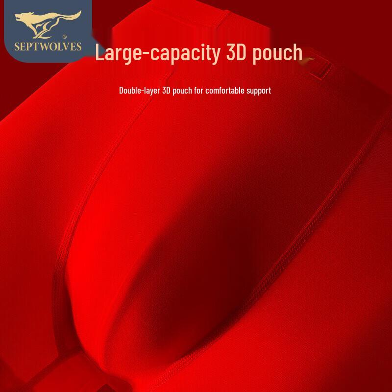 SEPTWOLVES Men's Lucky Red Ice Silk Antibacterial Boxer Briefs 4-Pack