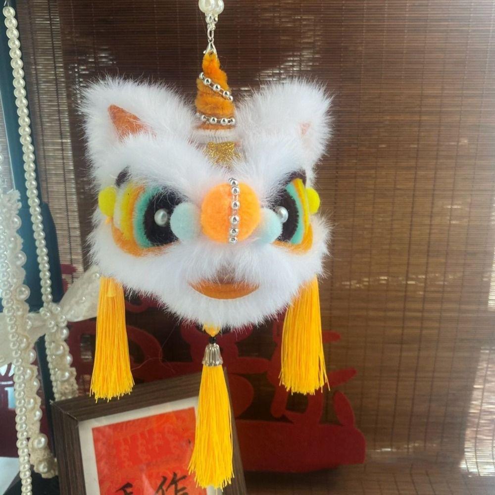 Handheld New Year Luminous Lantern Pearl Lion Lantern Keychain Plush Lion Pendant  Spring Festival