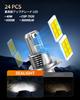 SEALIGHT H4 Hi/Lo LED Headlight Latest 7535 CSP! (36,000 Lm, 40 W, 6,500 K,