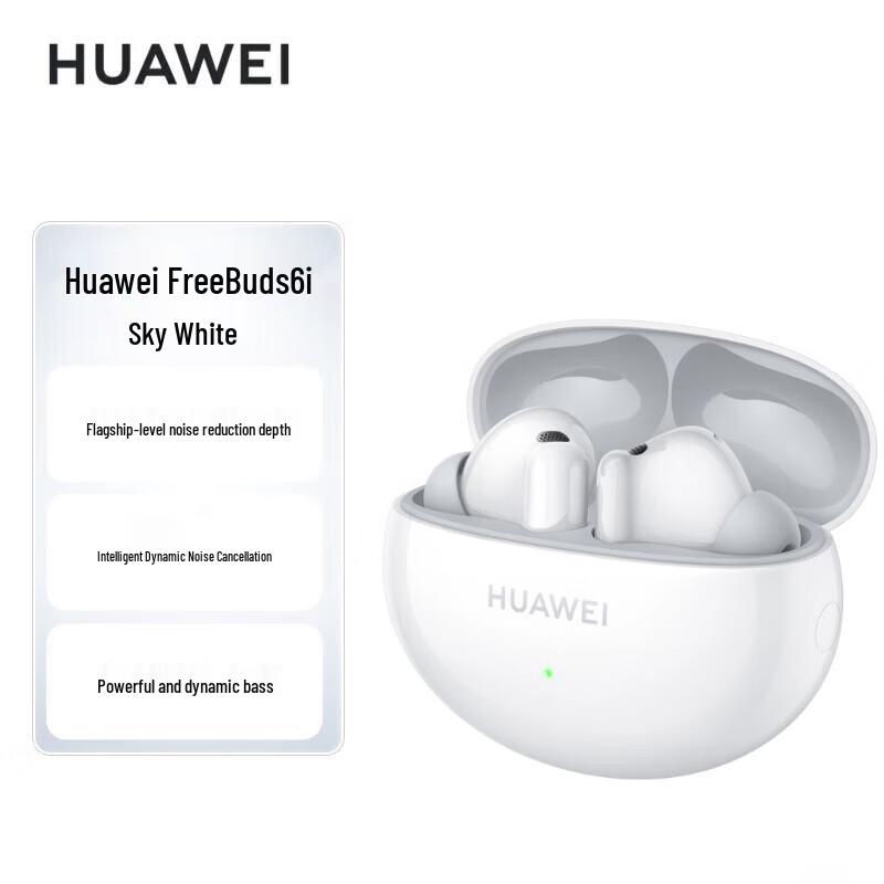 Huawei FreeBuds 6i True Wireless Noise Cancelling Earbuds