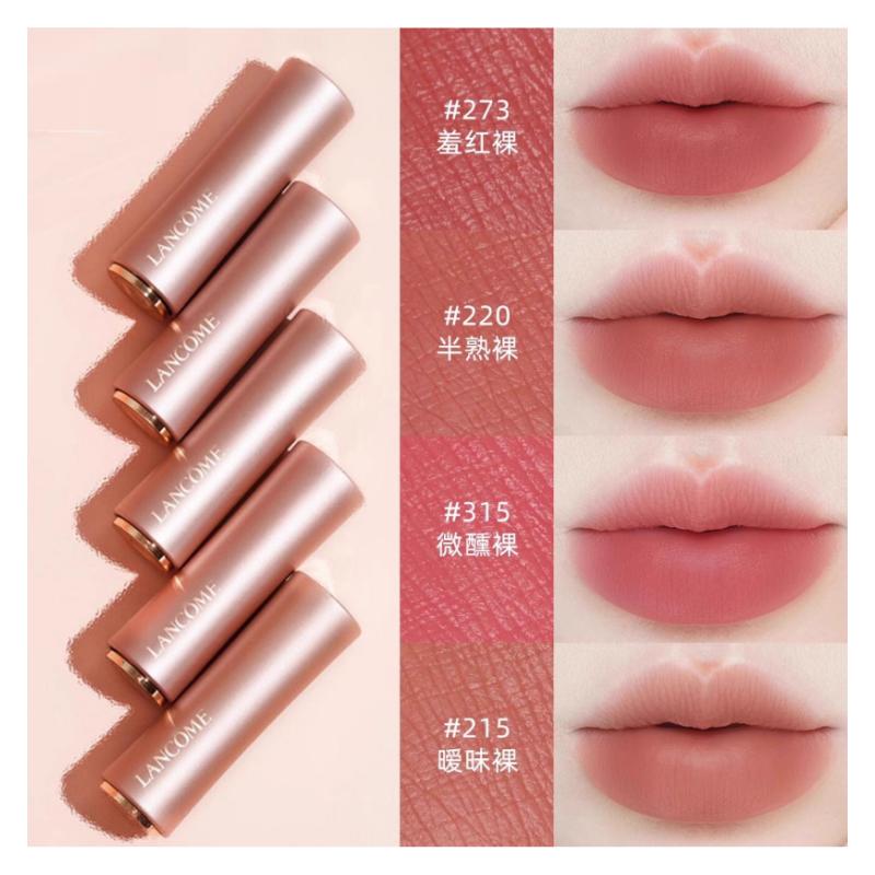 Lancôme Jingchun Xiaomanyao Pink Gold Tube Lipstick Soft Mist Easy to Color Complexion #218 Tipsy Naked No Gift Box