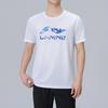 Li Ning Sports Life Collection T Shirt Unisex White[Large LOGO] AHSU975-2