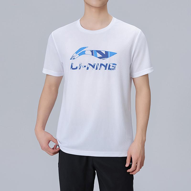 Li Ning Sports Life Collection T Shirt Unisex White[Large LOGO] AHSU975-2
