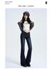 Jeans a zampa retro a vita a V da donna 2025 - Pantaloni a zampa a vita bassa trendy