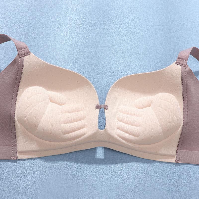 Simple Latex Underwear Women's Seamless Gathering Bra One-piece Comfortable Bra Without Underwire Smooth Bra Push Up Bra
