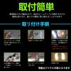 ZXREEK Suzuki Every Van DA17V DA64V Series LED Room Lamp