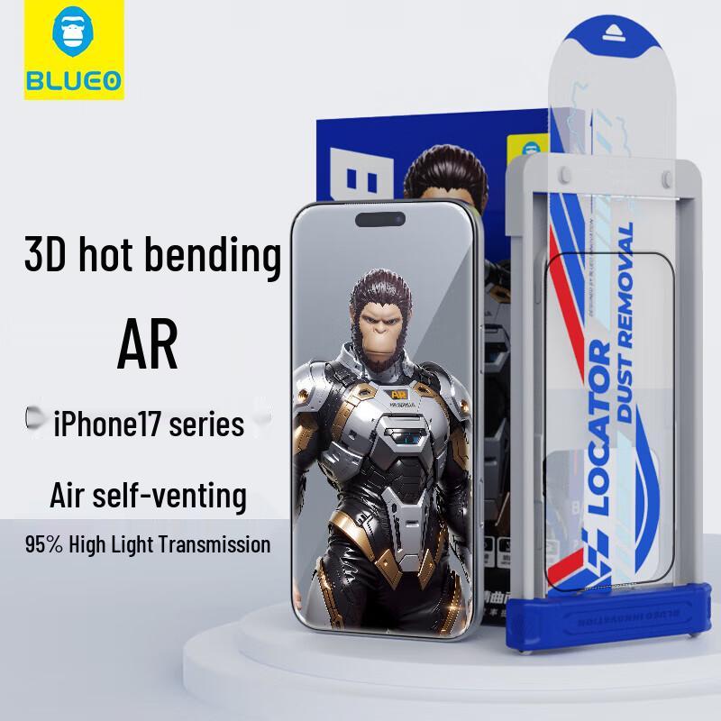 

Blue Gorilla iPhone 17 Pro Tempered Glass Screen Protector