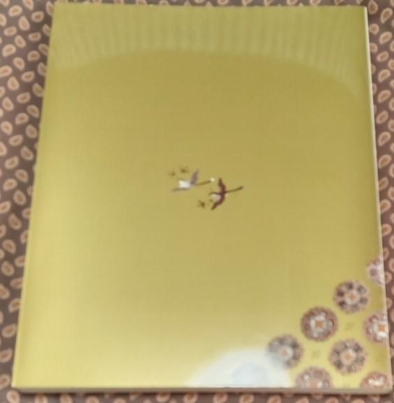 [USED] The World of Living National Treasure Matsuda Gonroku: Exhibition Catalog, Collection of Maki-e Art Exhibition Works 2006-2007