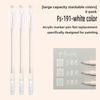 LANGUO Aesthetic Overlayable Skin Tone Gel Pens High-Capacity Art Journaling Replacement School Supplies Stationery
