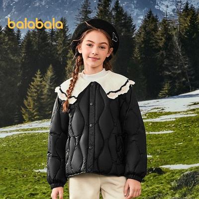 Dış Giyim (4 yaş üzeri kız çocukları) – Palto ve Parkalar