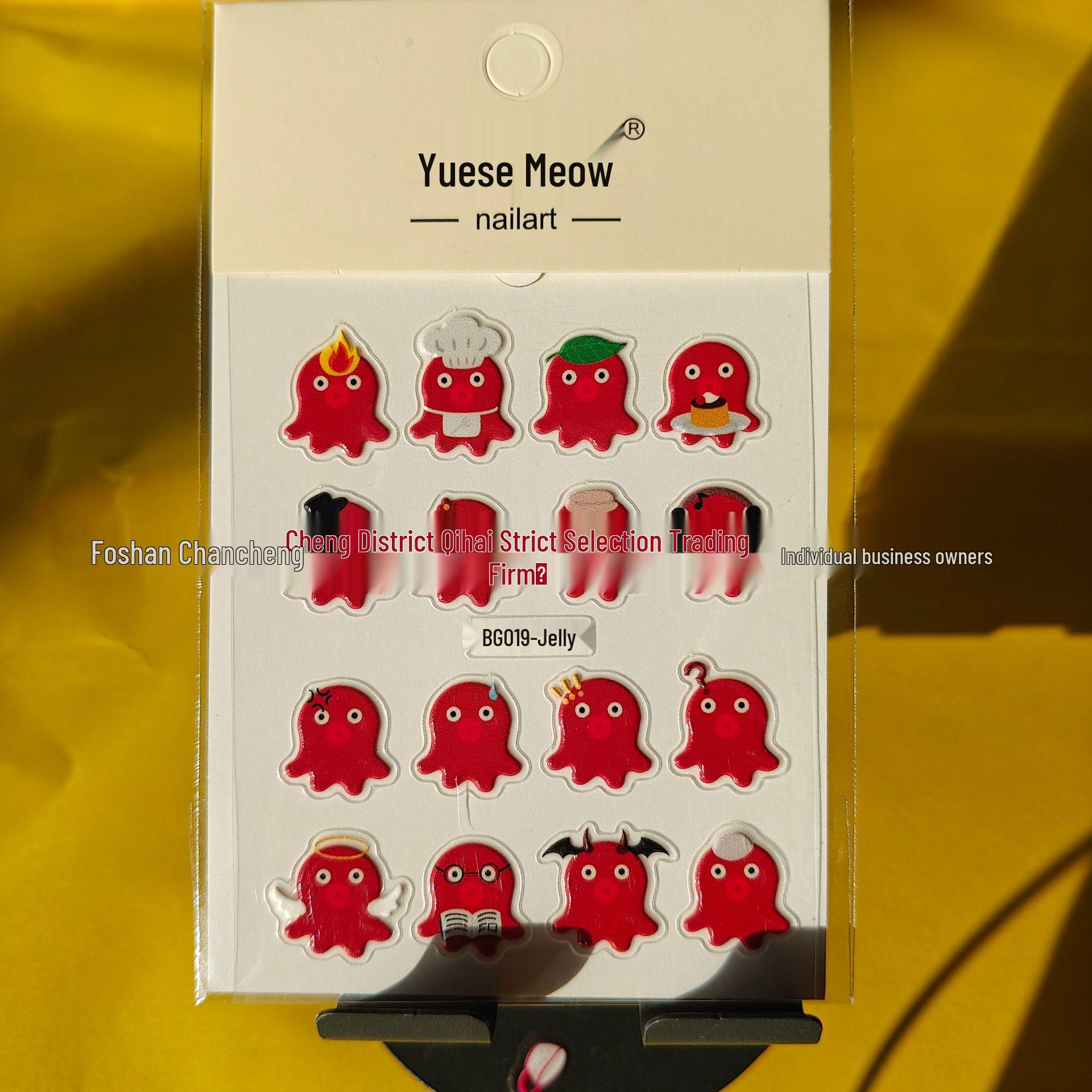 

Little Octopus Jelly Stickers - Cute Cartoon DIY Phone Case & Tablet Decoration BG019
