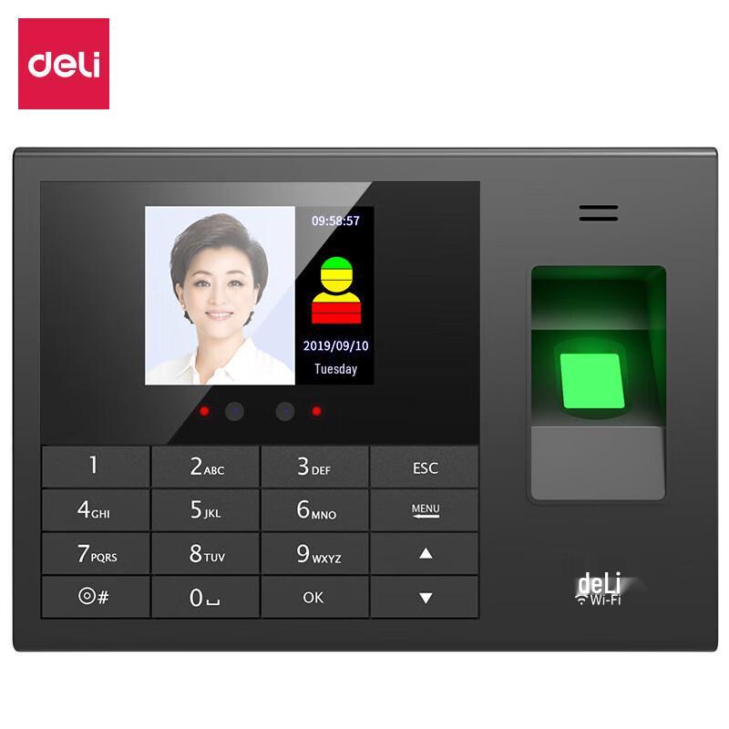 Deli 3765CS Face and Fingerprint Recognition WiFi Attendance Machine