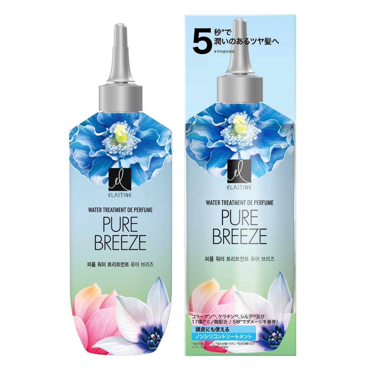 

[ELASTINE Official] Elastine Perfume Treatment (Pure Breeze, Water Treatment 250ml)