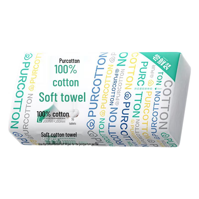 

Purcotton Disposable Facial Cotton Wipes