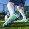 32-45 Men's Large Size Football Shoes Kids Low Top Short Nail Outdoor Anti-slip Football Boots