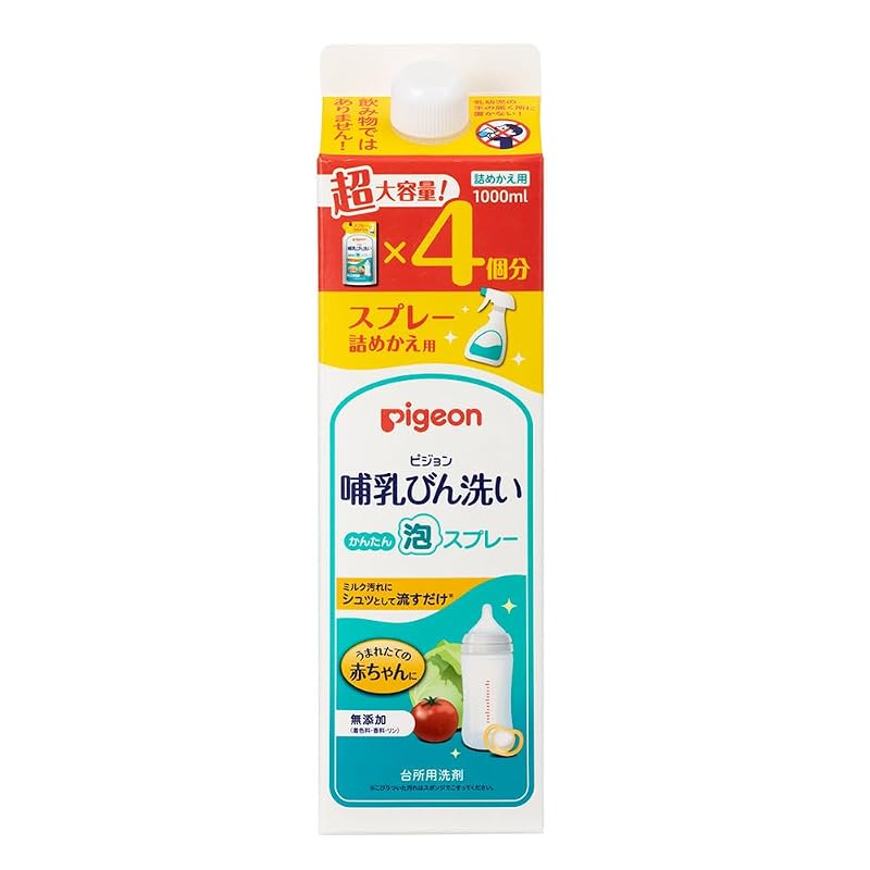 PIGEON Baby Bottle Cleaner Easy Foam Spray Refill (4 uses) 1000ml [Large Capacity]