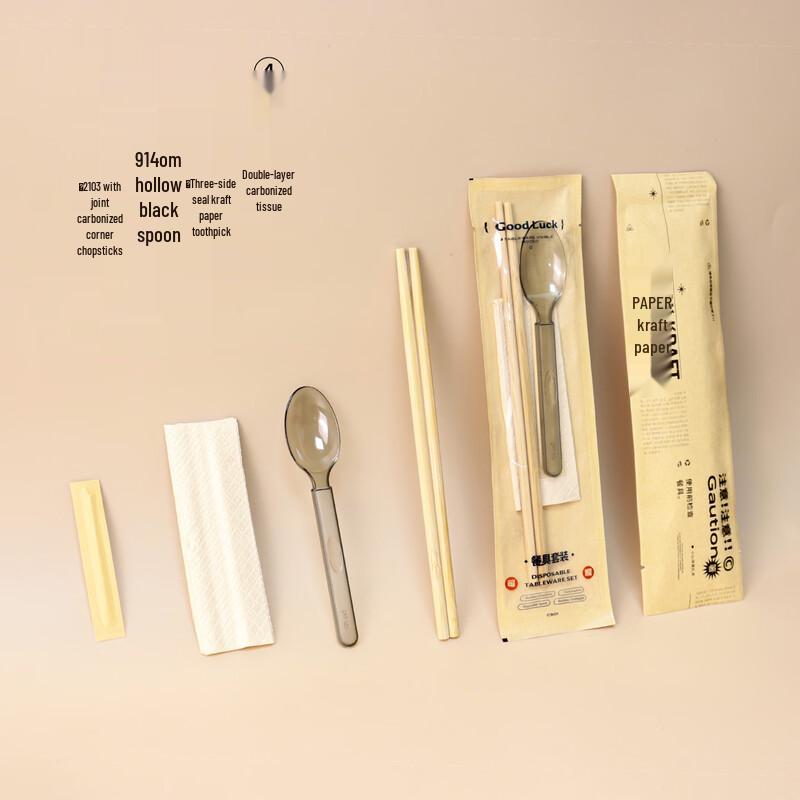 Handun Disposable Bamboo Cutlery Set