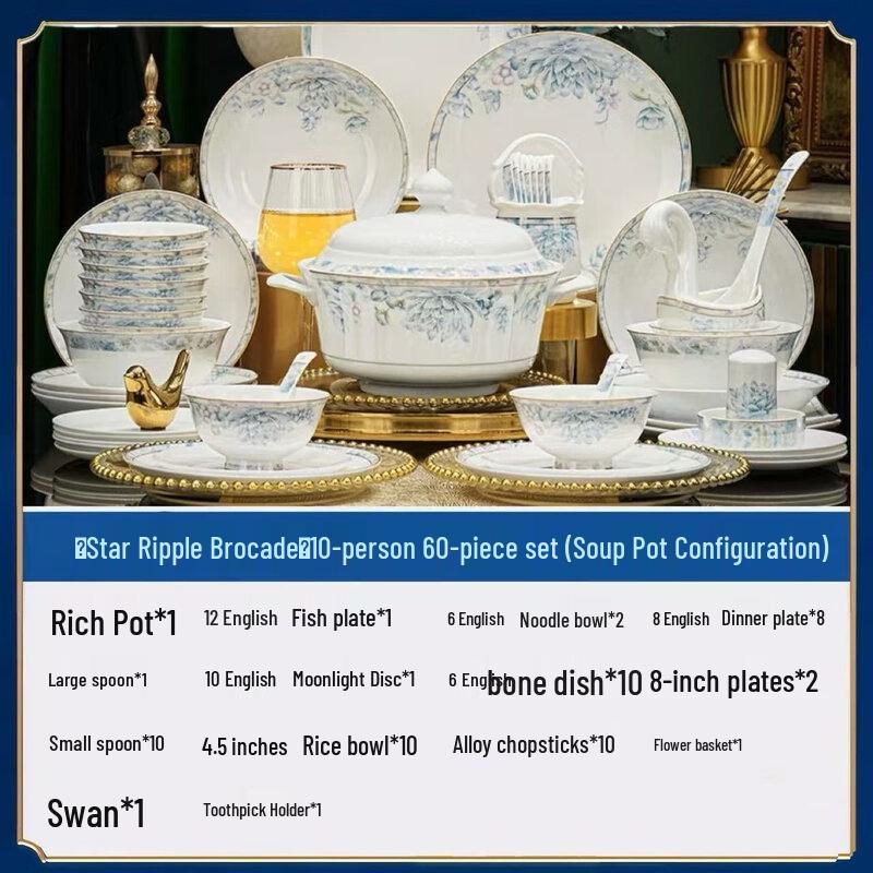 Wutuo Ceramic Dinnerware Set