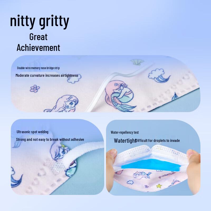 Kangaroo Doctor Kids 3D Mermaid Face Masks