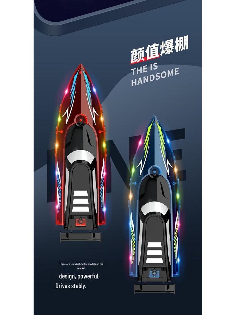 2.4G Vysokorychlostní loď na dálkové ovládání - Dvojitý motor, Vodotěsná, se světly a dvojitou vrtulí Perfektní hračka jachta pro kluky.