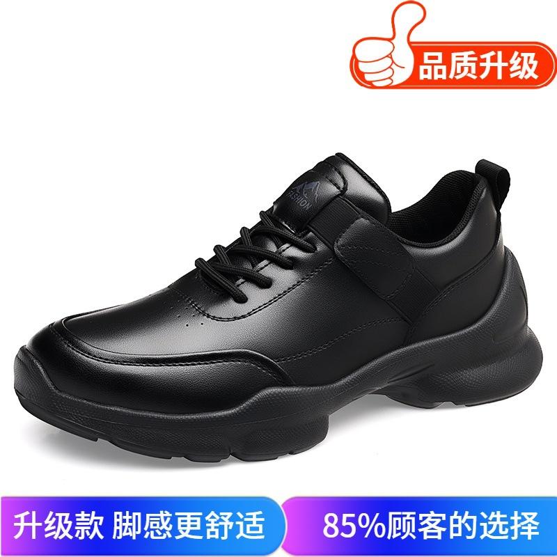 Autumn new light luxury high quality soft leather soft sole casual shoes black waterproof sports shoes
