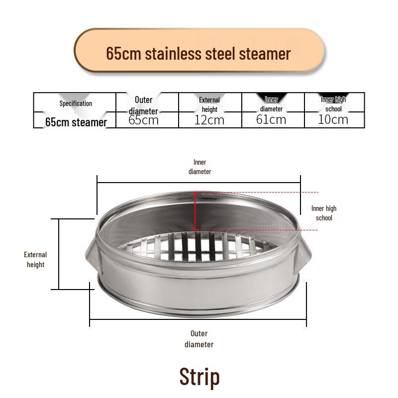 Large Stainless Steel Steamer Basket