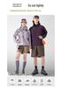 2026 Summer Outdoor Lightweight UV-Protection Jacket for Men & Women - Couple Style, Breathable & Cool