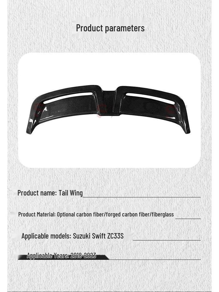 Carbon Fiber Rear Roof Spoiler for Suzuki Swift ZC33S