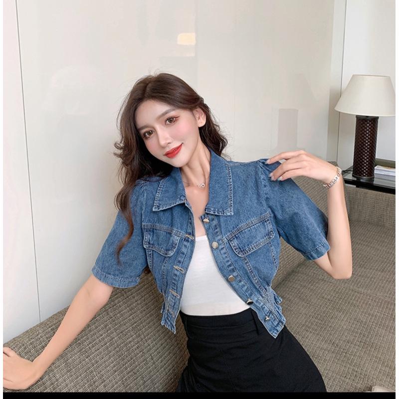 Korean Style Cinched Waist Slimming Denim Summer Top