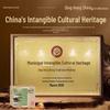 Ding Heng Sheng Herbal Hemorrhoid Cream