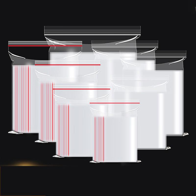 OPP Self-Sealing Bags