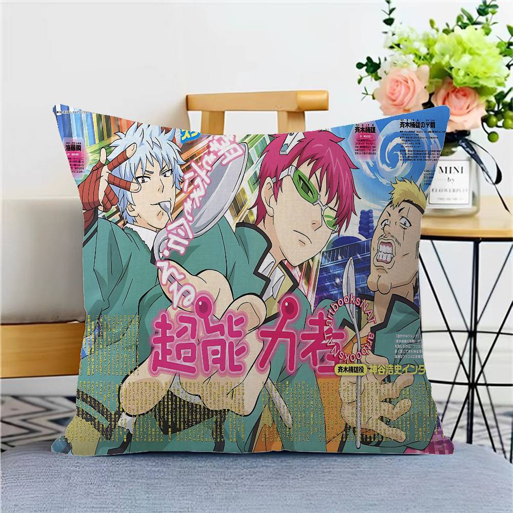 The Disastrous Life Of Saiki K Saiki Kusuo Cushion Cover Sofa Cushions Decorative Throw Pillows Home Decoration Pillowcover
