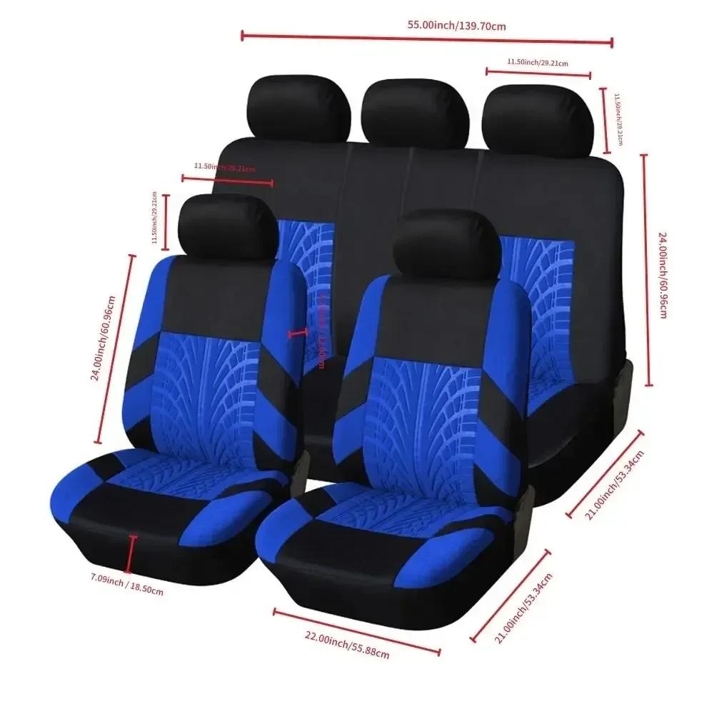 Automobile universal seat cover complete set,front split type, rear seat universal fabric, SUV sedan box type car interior cover