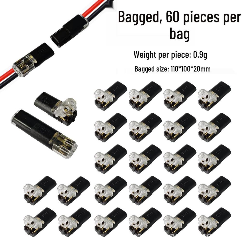 LED Quick Connector | Strip-Free & Solder-Free Double Wire Plug - Pull-Out Type D2 T1
