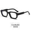 Square sunglasses European and American retro square thickened small frame flat glasses fashion street sunglasses women