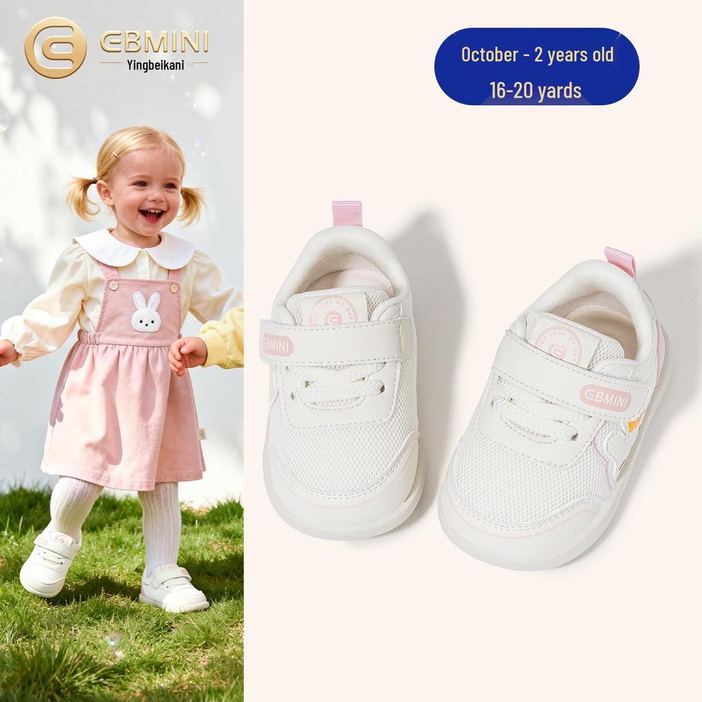 Yingbeimi Ni Children's Barefoot First Walker Shoes 2026 - Spring Cartoon Style for Toddlers, Girls & Boys with Little Bear Design.