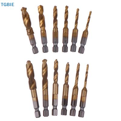 [TL]6Pcs Compound Metric Tap Drill Bits Screw Thread Hex Shank Machine Titanium HSS Tap Bit Tool For Metal Steel Wood Plastic