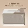 Edifier EVO Soul Retro Portable Bluetooth Speaker CN Plug (adapter Included)