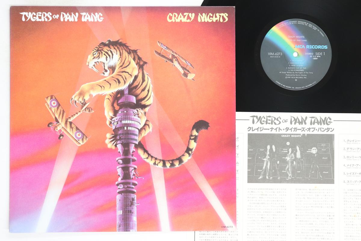 

LP Record TYGERS OF PAN TANG - Crazy Nights VIM6273 MCA 1982 Japan Metal Used