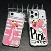 Süße Pink Panther Handyhülle für Apple iPhone 17 Air 16 16e 15 14 13 12 11 Pro Max X Xs XR 8 Plus Luxuriöse Klare Hülle