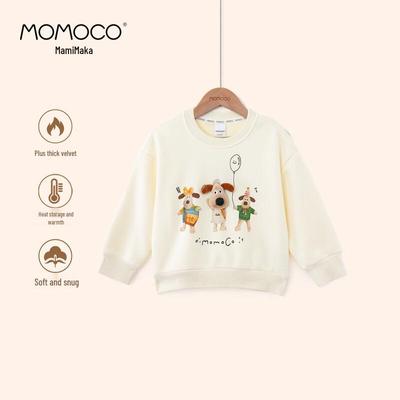 MamyMaka Jungen Dickes Fleece Winter Sweatshirt