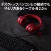 ELECOM Wired Gaming Headset with Headphones and Mic with 50mm Controller Red HS-G01RD 3.5mm (Compatible PS5/PS4/Switch), Lightweight, Over-the-Ear,