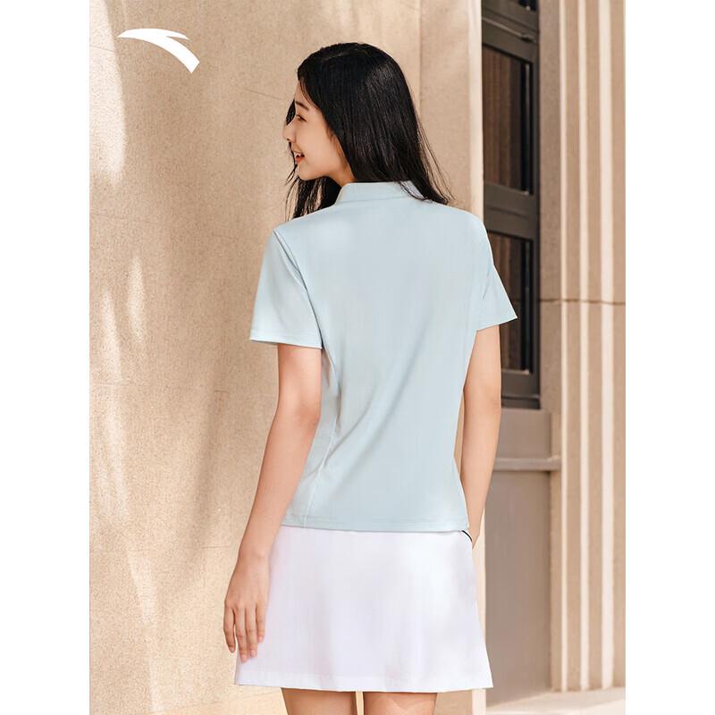 Anta Women's Ice Silk Polo T-shirt